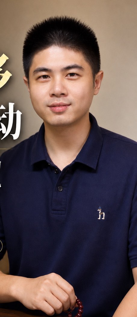 蕭師兄 Jeremy Xiao